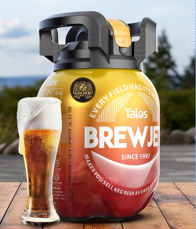 Golden Malt 5L BrewJet Keg